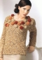 Preview: Strickbox Sortido Damenpullover