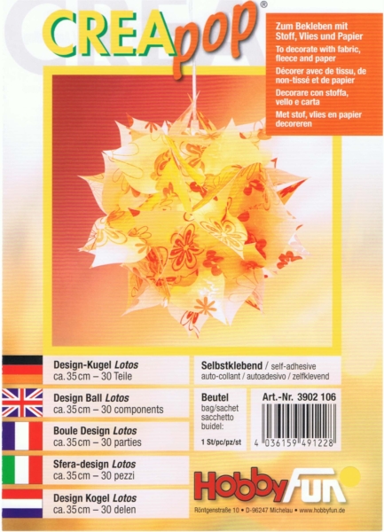 design-kugel-lotos